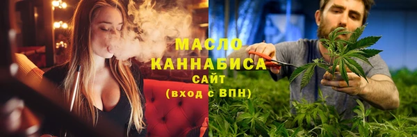 СК Вязьма