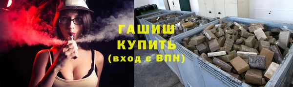 прущие крисы Верхний Тагил